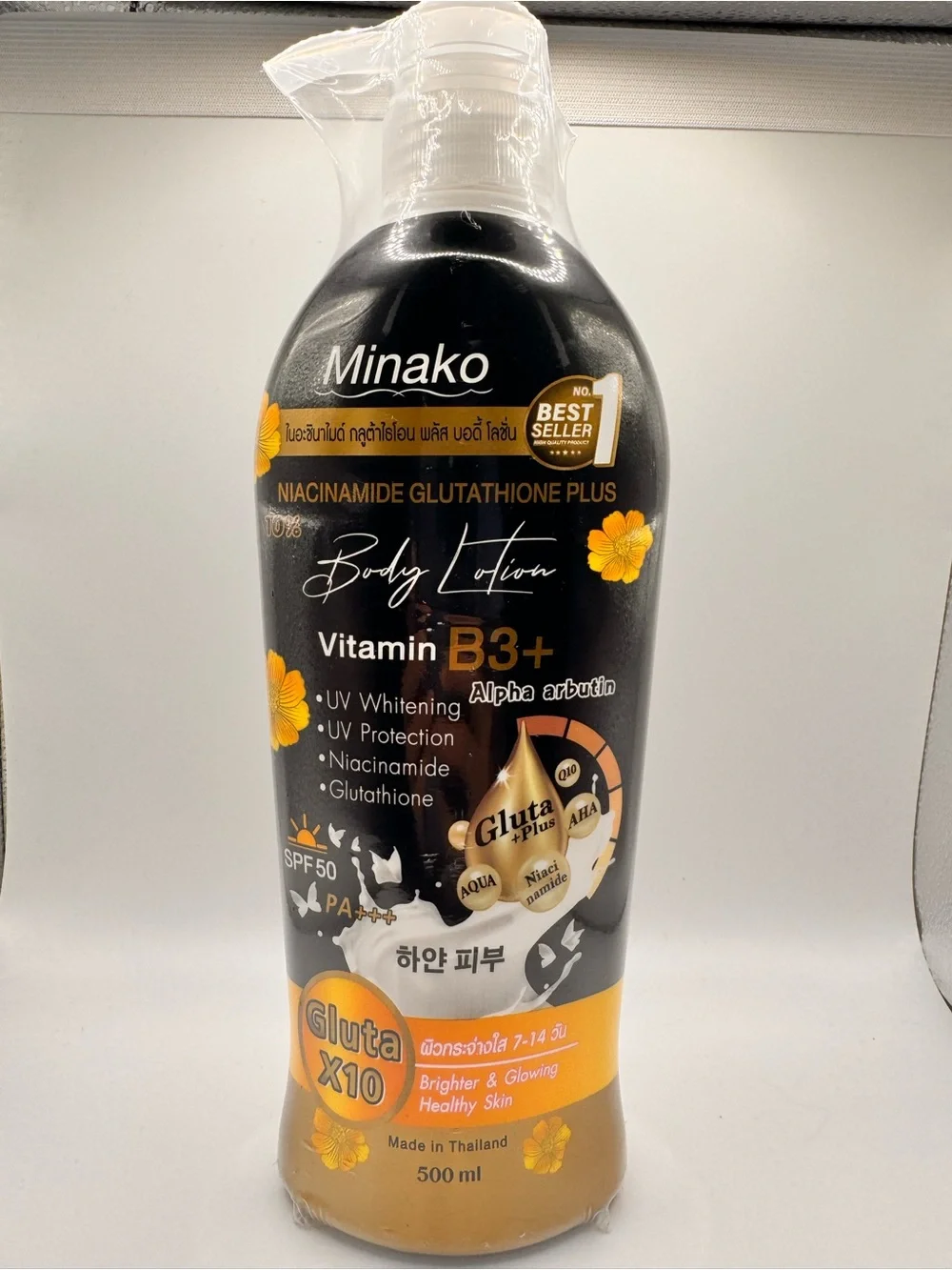 Minako Niacinamide Glutathione Plus Vitamin B3+ Body Lotion - Black & Gold